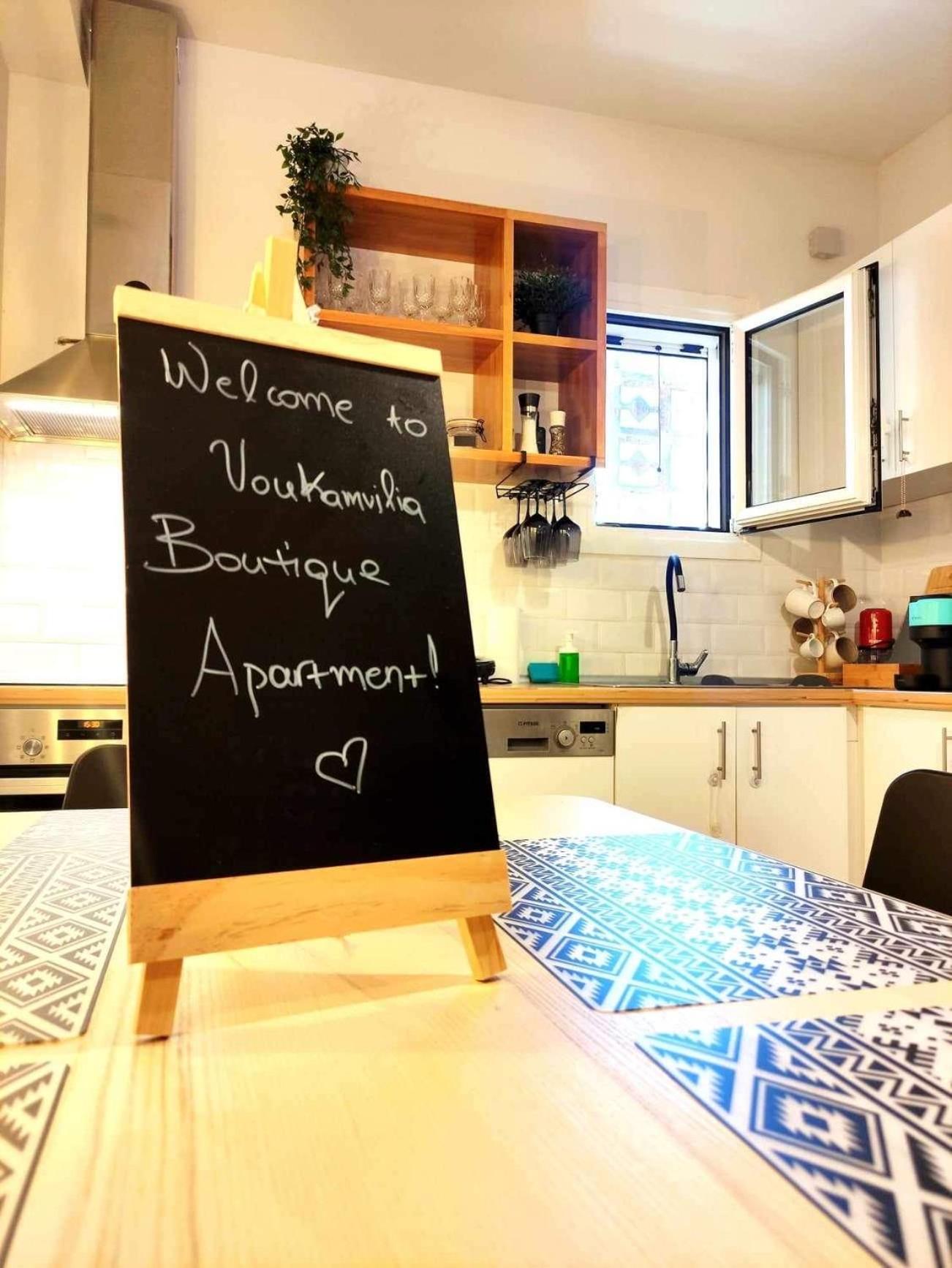 Voukamvilia Boutique Apartment Ágios Matthaíos المظهر الخارجي الصورة